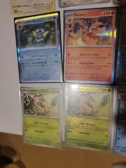 Lot Of 15 Pokemon Eevee Evolutions 7 Holos - Image 3