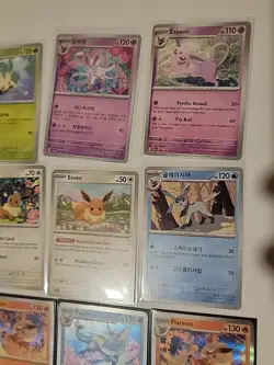 Lot Of 15 Pokemon Eevee Evolutions 7 Holos - Image 4