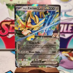 Hop's Zacian ex SVP 193 Black Star Promo - Pokemon TCG - SHIPS FAST - Image 1
