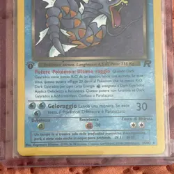 Pokemon Dark Gyarados Team Rocket Rare 1st Edition 25/82 70HP Italian 2000 NM - Image 3