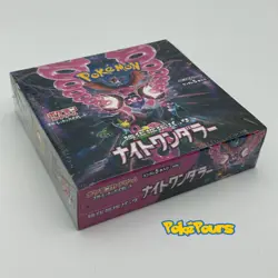 Pokemon - Night Wanderer - [SV6a] - Japanese Booster Box (30 booster packs) - Image 1