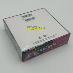 Pokemon - Night Wanderer - [SV6a] - Japanese Booster Box (30 booster packs) - Image 2