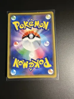 Keldeo GX 036/173 RR Tag All Stars SM12a Japanese Pokemon Card Light Play - Image 2