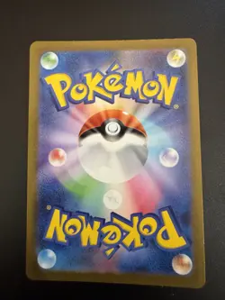 Pokemon TCG Charmeleon Art Rare 169/165 Holo Card Japanese Edition - Image 2