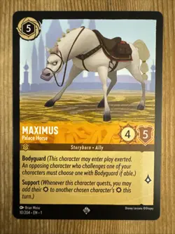 Maximus 10/204 Disney Lorcana The First Chapter Regular Super Rare Card NM - Image 1