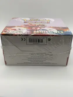 Pokemon TCG: Sword & Shield - Battle Styles Booster Box (36 Card Packs) 820650818189 - Image 5