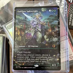 Magic: The Gathering Selfless Safewright Creature ECL Green Card #0391 - Image 1
