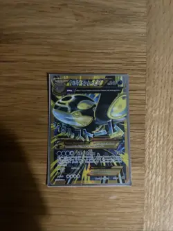 Pokemon TCG Primal Kyogre EX Ancient Origins Card 96/98 - Image 1
