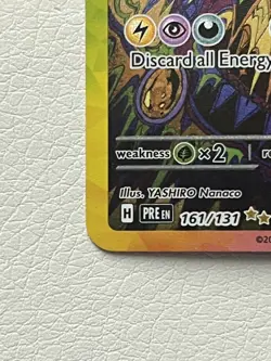 Pokemon TCG Prismatic Evolutions Umbreon EX Card 161/131 SIR - Image 4