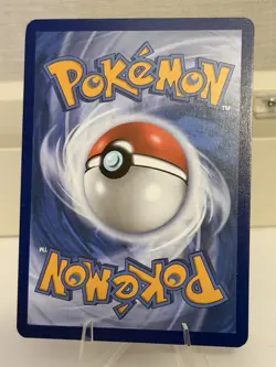 Pokemon Team Rocket’s Meowth Illustration Rare Destined Rivals 203/182 - Image 2
