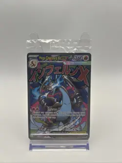 Pokemon TCG Charizard UPC Sealed Promo - Image 1
