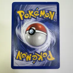 Victreebel - 14/64 - Pokemon Jungle Unlimited Holo Rare Card 1999 WOTC NM - LP - Image 4
