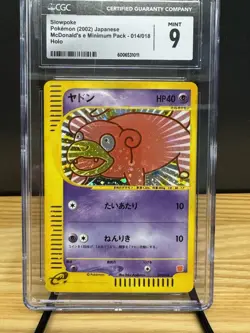 Pokemon McDonald's e Minimum Pack Slowpoke #014/018 Holo Japanese CGC 9 - Image 1