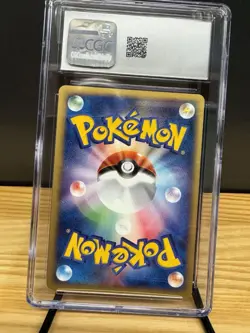 Pokemon McDonald's e Minimum Pack Slowpoke #014/018 Holo Japanese CGC 9 - Image 2
