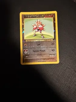 Hitmonchan #2 REVERSE HOLO Best of Game PROMO Pokemon SWIRL Extremely Rare - Image 1