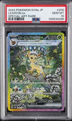 2024 POKEMON JPN SV8A-TERASTAL FEST EX SPECIAL ART RARE #200 LEAFEON EX PSA 10 - Image 1