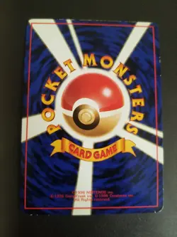 Mewtwo No.150 Japanese Pokemon Vending Series Vintage Glossy - Image 4