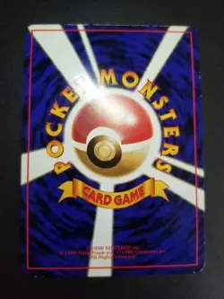 Mewtwo No.150 Japanese Pokemon Vending Series Vintage Glossy - Image 5
