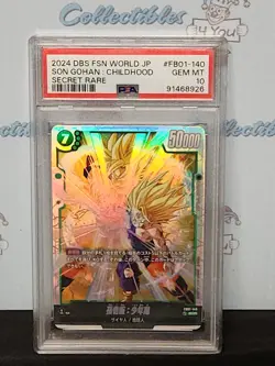 Dragonball Super Card Game Secret Rare Son Gohan Childhood Psa 10 Gem Mint Card - Image 3