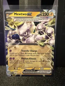 Mewtwo EX 058/182 - Pokemon TCG: Paradox Rift English - Image 1