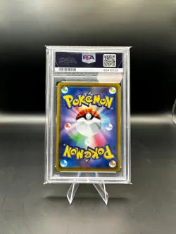 Charizard Holo Japanese Dragon Storm 2018 Pokemon Sun & Moon PSA 10 #003 - Image 2