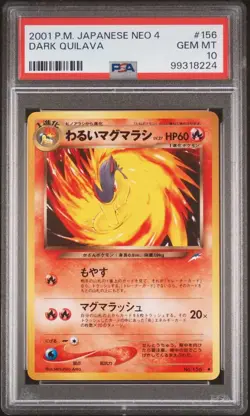 2001 POKEMON JAPANESE NEO 4 DARK QUILAVA #156 PSA 10 GEM MINT POP 38 💎 - Image 1