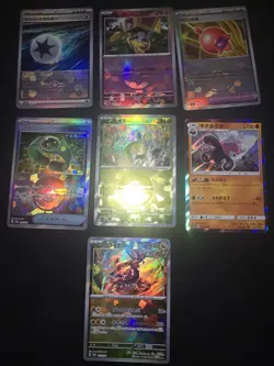 Pokeballs Japanese Pokemon Cards Terastal Festival Sv8a - Image 1