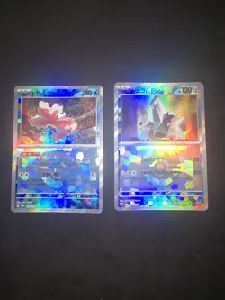 Goldeen / Duraludon 2 Masterball Japanese Pokemon Cards Terastal Festival 22/187 - Image 1