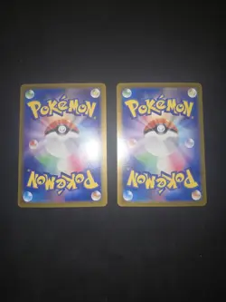 Goldeen / Duraludon 2 Masterball Japanese Pokemon Cards Terastal Festival 22/187 - Image 2