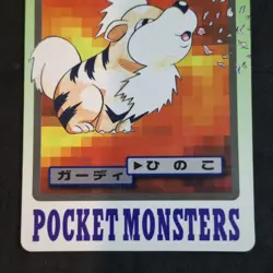 Pokemon Growlithe No. 058 Bandai Carddass Pocket Monsters Japan Light Played - Image 3