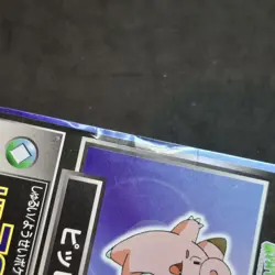 Pokemon Clefairy Meiji Get Card Foil Japanese Vintage Played Pocket Monsters - Image 4
