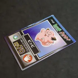 Pokemon Clefairy Meiji Get Card Foil Japanese Vintage Played Pocket Monsters - Image 5