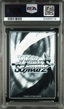 2024 WEISS SCHWARZ JPN FRIEREN: BEYOND JOURNEY'S END AURA THE GUILLOTINE PSA 10 - Image 2