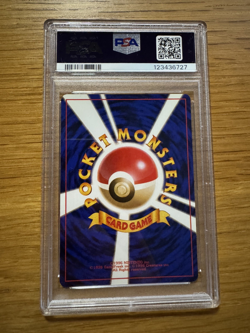 PSA 10 Blaine's Charmander #4 1999 Pokemon Card GEM MT Japanese Pokemon Card - Image 3
