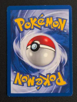 Gust of Wind - Base Set (4th Print) ALIGNMENT PRINT LAYER ERROR/MISPRINT CARD - Image 2