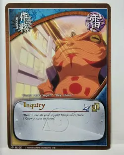 Inquiry #352 1st Edition Rare Rainbow Foil Text Naruto TCG CCG Card - Image 5