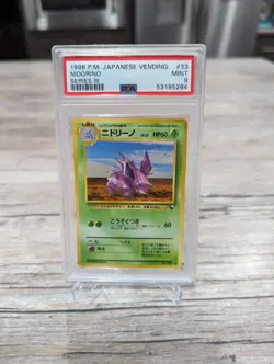 Pokemon Card - PSA 9 Nidorino 33 - Japanese Vending Series 3 - MINT - PSA9 - Image 1