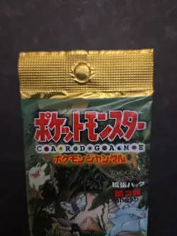 Pokemon TCG Jungle Set Booster Pack Japanese Factory Sealed 4935228970216 - Image 3