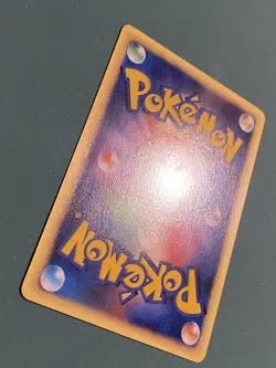 Janine's Shuckle 067/141 1st Edition Common VS Series Pokemon Japanese ~ NM - Image 4