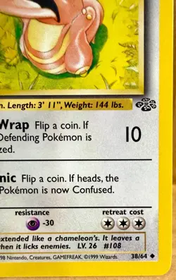 Lickitung 38/64 Jungle Set 1st Edition Uncommon 1999 Vintage Pokemon TCG - Image 4