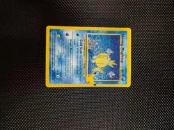 Pokemon TCG Shining Magikarp 66/64 Celebrations Classic Collection Holofoil - Image 1