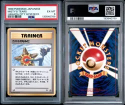 PSA 6 Pokemon Japanese Misty's Tears Hanada Gym Deck - Image 3