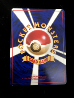 Grimer 088 Japanese Rocket Gang [Banned-Art] Regular Pokemon Vtg TCG NM - Image 2