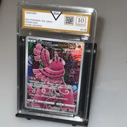 Oricorio 176/172 Gem Mint VSTAR Universe Japanese Art Rare AR Pokemon TCG - Image 1