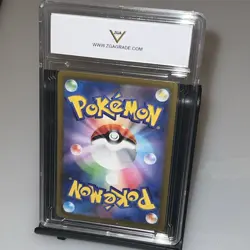 Oricorio 176/172 Gem Mint VSTAR Universe Japanese Art Rare AR Pokemon TCG - Image 2