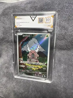 2024 Pokemon Pinsir Art Rare Holo Japanese 067/066 ZGA 10 Gem Mint - Image 1