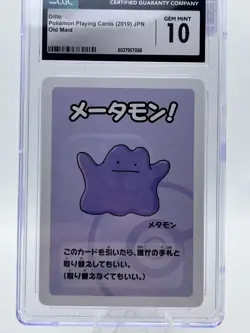 2019 Pokemon Japanese Ditto Old Maid CGC 10 - Image 1