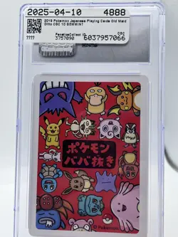 2019 Pokemon Japanese Ditto Old Maid CGC 10 - Image 2