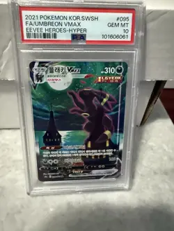 Pokemon Umbreon VMAX Full Art Hyper Rare Holo 095 Eevee Heroes Korean PSA 10 - Image 1