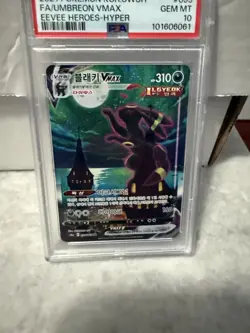 Pokemon Umbreon VMAX Full Art Hyper Rare Holo 095 Eevee Heroes Korean PSA 10 - Image 3